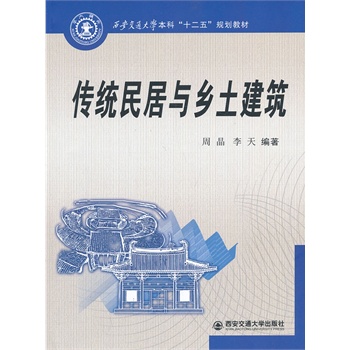 ���y(t��ng)����c�l(xi��ng)��������������ͨ��W(xu��)���ơ�ʮ���塱Ҏ(gu��)���̲ģ�