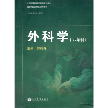 ��ƌW(xu��)(������)