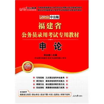 �й���2013�������ՆT��ԇ-��Փ��ٛ�D����ֵ������rֵ560Ԫ�����c�}�_�̰�+480Ԫʡ�����Ŀ��c��ȣ�