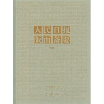 �����Ո����?zh��n)��? onerror=