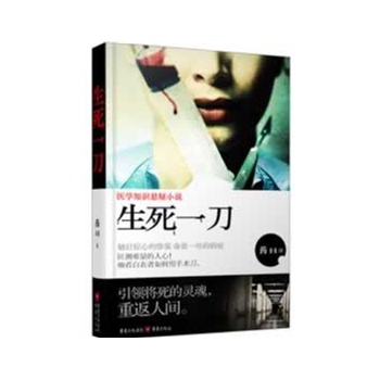 ����һ�������t(y��)�g(sh��)�c���Ե���ײ�����g�����õľ��x��