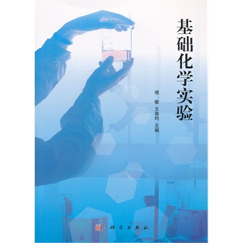 ���A(ch��)���W(xu��)��(sh��)�(y��n)