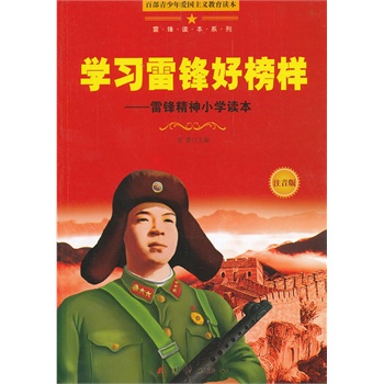 �W(xu��)��(x��)���h�ð��(ע����)