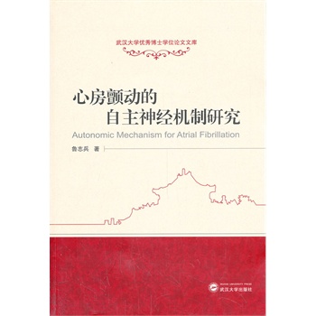 �ķ�ӵ�������(j��ng)�C���о�