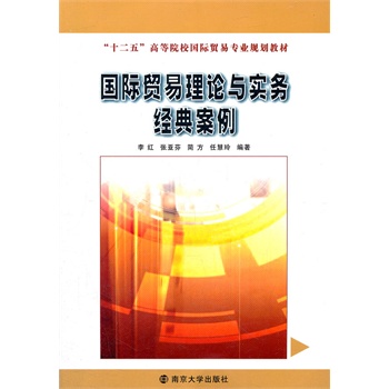 ���H�Q(m��o)����Փ�c���ս�(j��ng)�䰸��