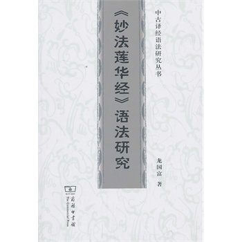 ���ɏ�A��(j��ng)���Z(y��)���о�