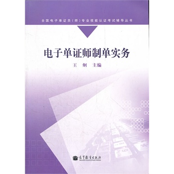 ��ӆ��C���ƆΌ�(sh��)��(w��)/ȫ��(gu��)��ӆ��C�T�����I(y��)�����J(r��n)�C��ԇ�o��(d��o)����