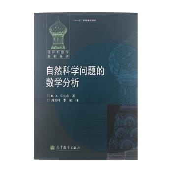 ��Ȼ�ƌW(xu��)��(w��n)�}�Ĕ�(sh��)�W(xu��)����