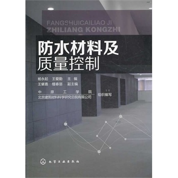 ��ˮ���ϼ��|(zh��)������