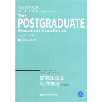 �о���Փ�Č������ɣ��������׷��о�����ϵ�У�