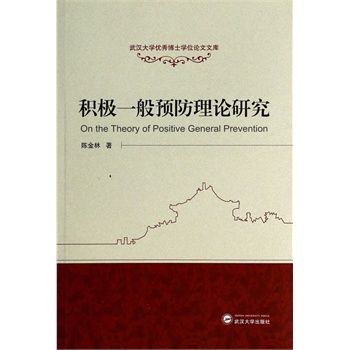 �e�Oһ���A(y��)����Փ�о�