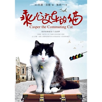 �˹���܇��؈