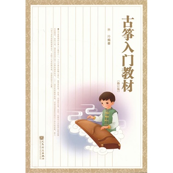 �Ź~���T(m��n)�̲�