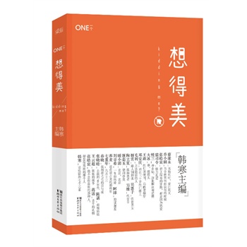 һ��3����������n���������Ї������֡���3�����؄e��䛌�(d��o)���n����Փ�Ӱ���߂�Ԫ�ء���