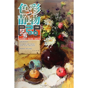 ˇ���c���c����ɫ���o��