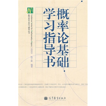 ����Փ���A(ch��)�W(xu��)��(x��)ָ��(d��o)��/��(sh��)�W(xu��)��I(y��)�W(xu��)��(x��)�o��(d��o)����