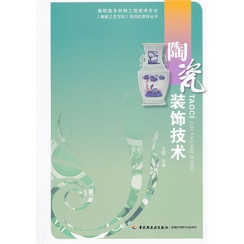 �մ��b��g(sh��)�����ߌ����Ϲ��̼��g(sh��)���I(y��)���մɹ�ˇ�����Ŀʽ�n�̅�����