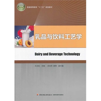 ��Ʒ�c��Ϲ�ˇ�W(xu��)����ͨ�ߵȽ�����ʮ���塱Ҏ(gu��)���̲ģ�