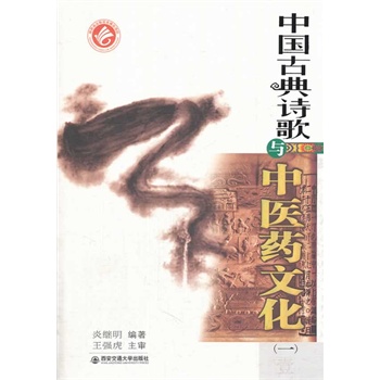 �Ї��ŵ�Ԋ���c���t(y��)ˎ�Ļ���һ�������ʡ�����Y��Ʒ�Ŀ��