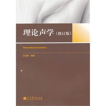 ��Փ�W(xu��)����ӆ�棩