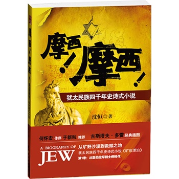 Ħ����Ħ�����������q̫�����������[�m��ʲô���q̫������ǧ��ʷԊʽС�f��˹���򣿶��׽�(j��ng)���D���ΑѺꡢ���������]����