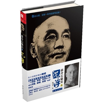 �Y��ʯ��ʷ֮����--����һ���_������ɫ����ֱ��С�Y�����ӳɞ����(w��n)����������ڵġ����Y��