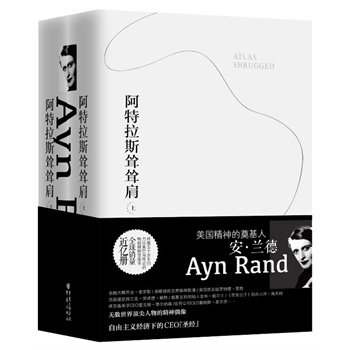 ������˹�磨�����m�£���������ĵ���ˣ��o��(sh��)����피�����ľ���ż�����