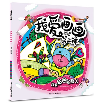 �Ґ۲�ɫ�P��. 1���m��(y��ng)��ͯ��ͬ���g�Ӵε���Ҫ��ϵ�y(t��ng)��ߺ��ӵ��^������ģ�����̈́�(chu��ng)��������