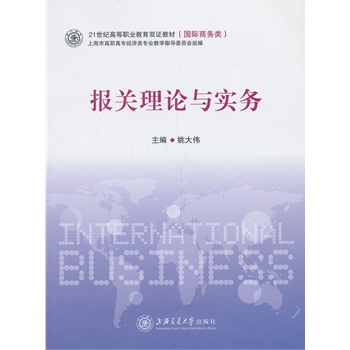 ���P��Փ�c����