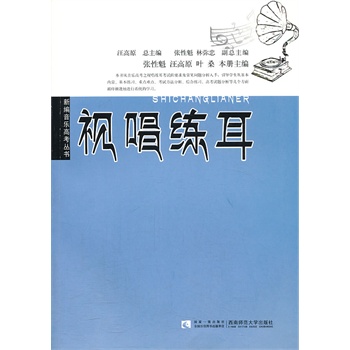 ҕ������