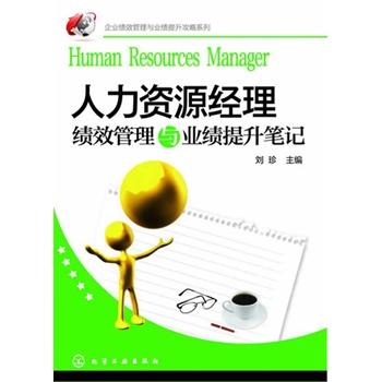 ��I(y��)��Ч�����c�I(y��)����������ϵ��--�����YԴ��(j��ng)����Ч�����c�I(y��)�������Pӛ(��I(y��)�����ߡ����T��(j��ng)����������������I(y��)��Ч����ˮƽ���ˆT�؂䣩