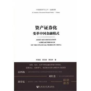 �Y�a(ch��n)�Cȯ������׃���Ї�����ģʽ