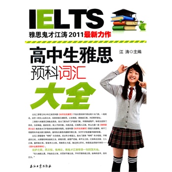 ��������˼�A(y��)���~�R��ȫ