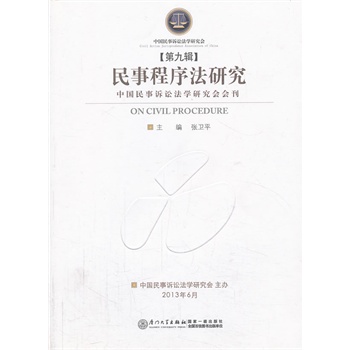 ���³����о����ھ�݋��