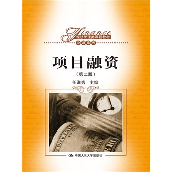 �Ŀ���Y���ڶ��棩����(j��ng)��������n�̲̽ġ�����ϵ�У�