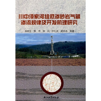 ����횼ҺӽM�͝Bɰ�r��؝B��Ҏ(gu��)�ɼ��_�l(f��)�C���о�