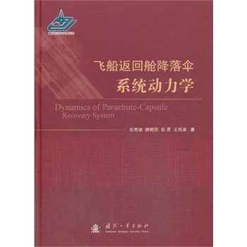 �w������œ�����ϵ�y(t��ng)��(d��ng)���W(xu��)