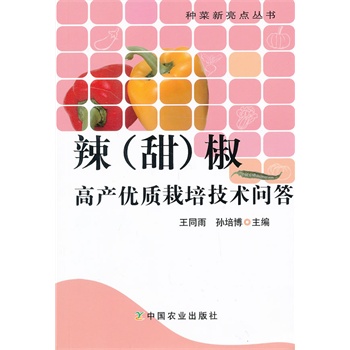 �����𣩽��߮a(ch��n)��(y��u)�|(zh��)���༼�g(sh��)����