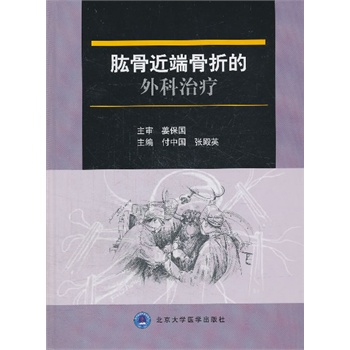 �Źǽ��˹��۵�����ί�