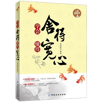 �W����� ���Ì���