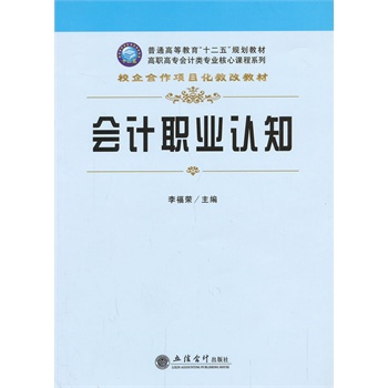 ��Ӌ�I(y��)�J֪(��s)(G)