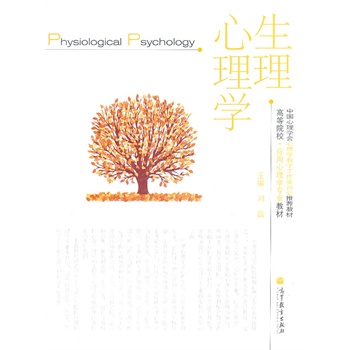 ��������W(xu��)