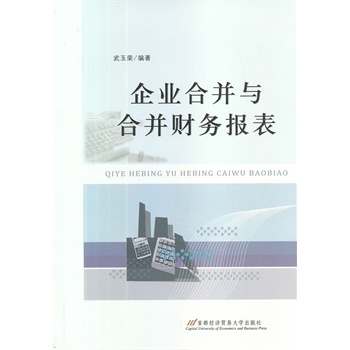 ��I(y��)�ϲ��c�ϲ�ؔ��(w��)���