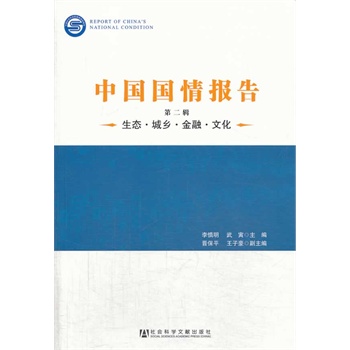 �Ї�(gu��)��(gu��)���(b��o)�棨�ڶ�݋��