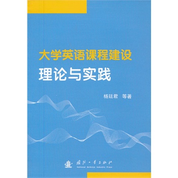 ��W(xu��)Ӣ�Z(y��)�n�̽��O(sh��)��Փ�c��(sh��)�`