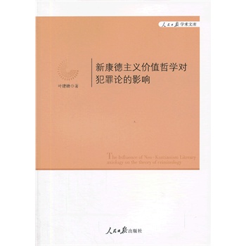 �¿������x�r(ji��)ֵ�܌W(xu��)��(du��)����Փ��Ӱ�