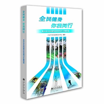 ȫ��������ͬ�У�������ȫ��������֪�R(sh��)�փ�(c��)����