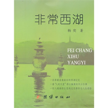 �ǳ�����