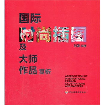 ���H�r�в�D������Ʒ�p��