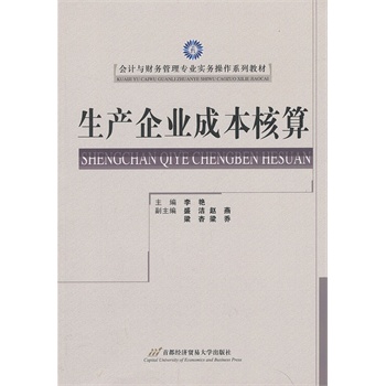 ���a��I(y��)�ɱ�����